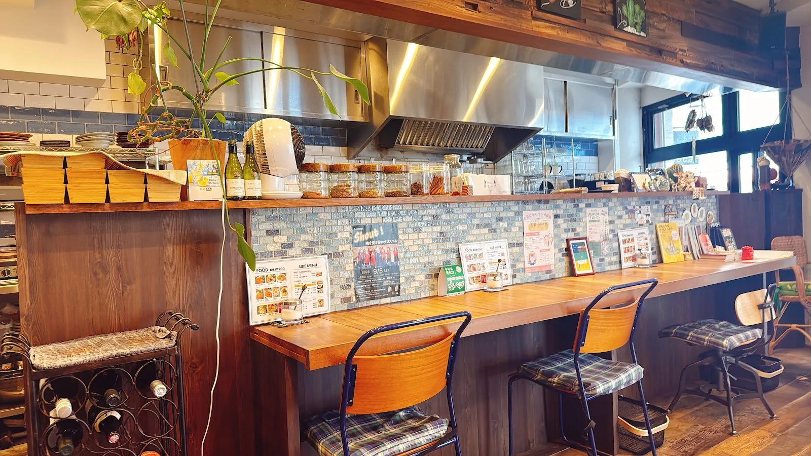 Cafe Hot'n